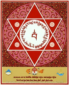 Vajrayogini mantra