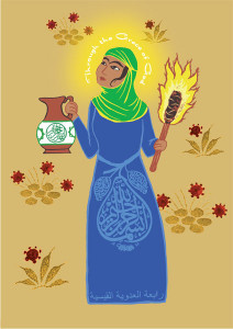 rabia_al-adawiyya_al-qaysiyya
